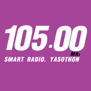 Smart Radio 105.00 ยโสธร