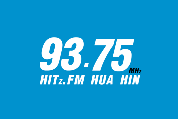 Hitz FM 93.75 หัวหิน