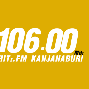 Hitz Fm 106.00 กาญจนบุรี