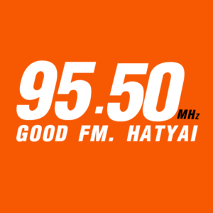 Good 95.50 หาดใหญ่